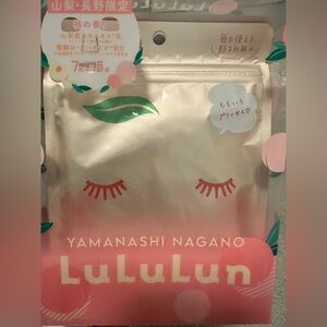 Lululun limited edition Mask